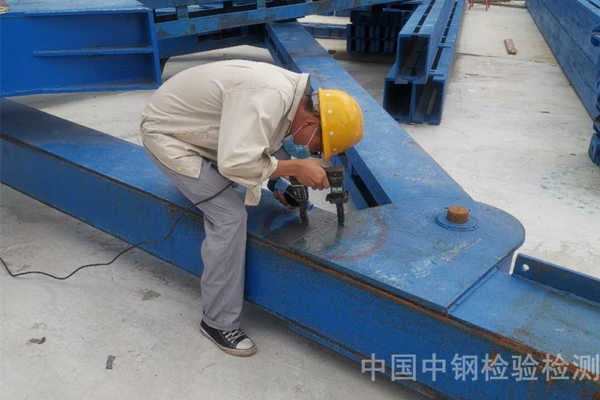江苏南通吊具焊缝质量现场检测