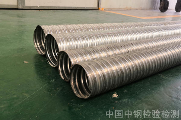 广西玉林金属波纹管检测报告