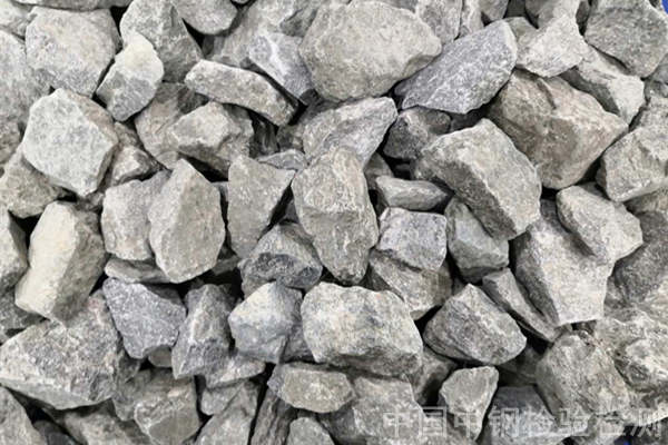 安徽合肥石灰检测报告