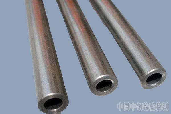 重庆市结构用无缝钢管检测报告