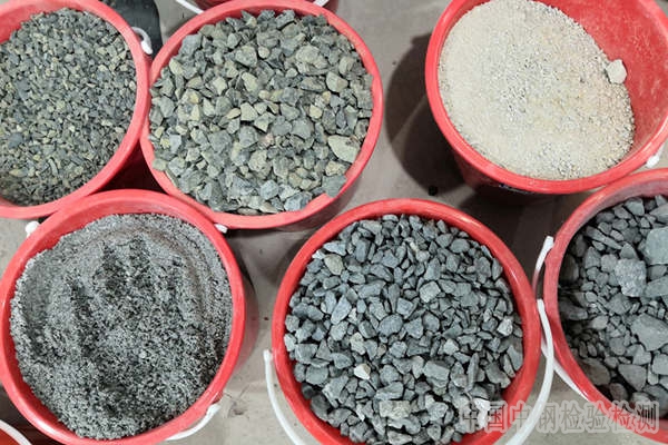 广东深圳粗骨料检测报告