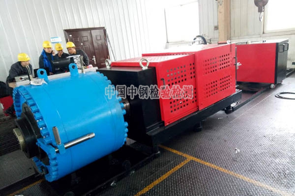 四川宜宾锚具检测报告