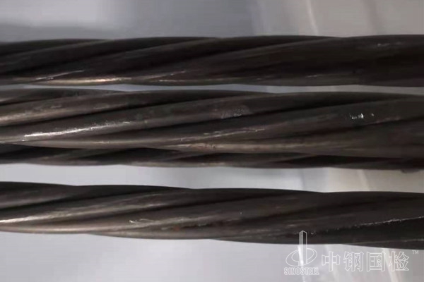 预应力混凝土用钢绞线检测报告