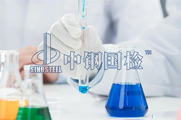 钢筋混凝土阻锈剂检测