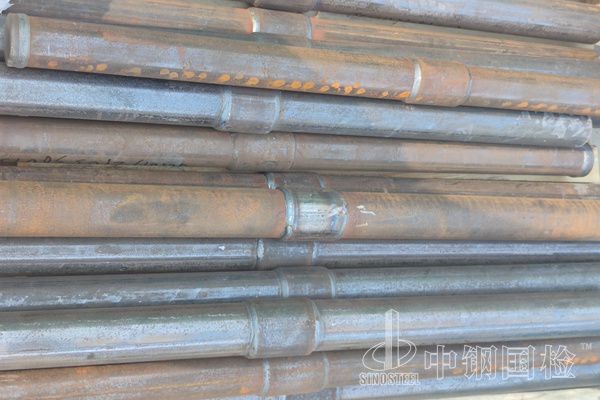 螺纹式超声波检测管检测报告