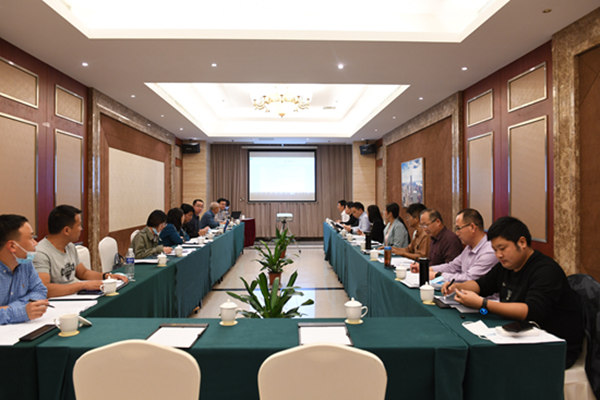 钢丝拉拔用粉粒状润滑剂等3项团标审定会