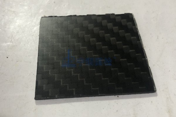 纤维增强塑料检测