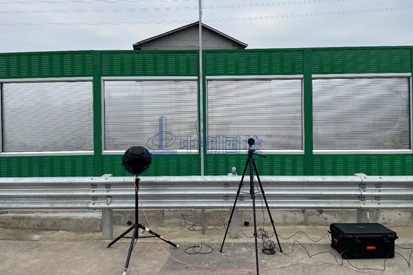 声屏障插入损失检测、降噪效果检测