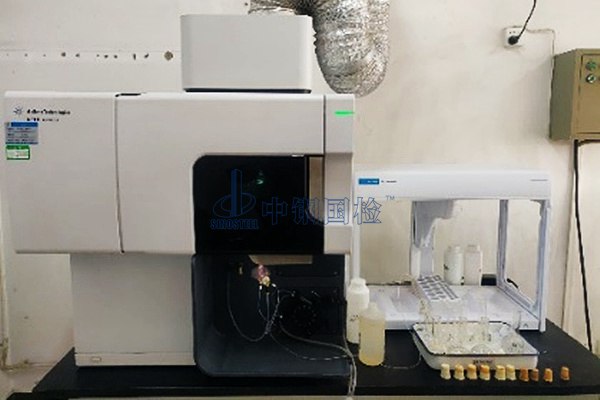 铝合金元素含量检测