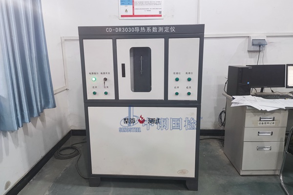 江苏耐火极限检测公司电话