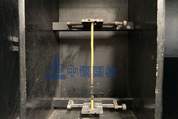 石家庄哪里可以做电缆耐火检测