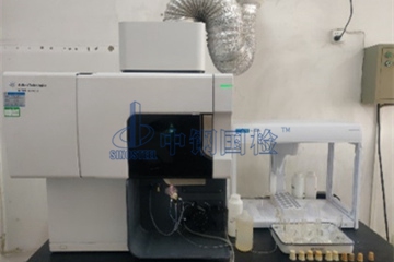 室内涂料有害物质检测