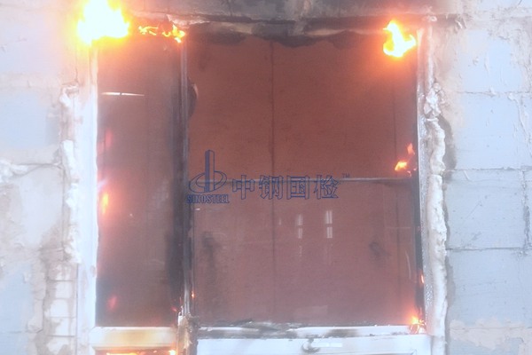 防火窗检测报告