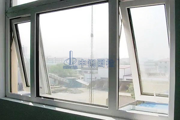 铝合金门窗三性检测