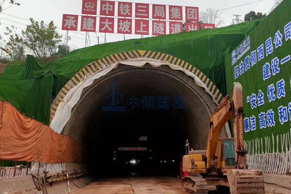 隧道射流风机拉拔试验