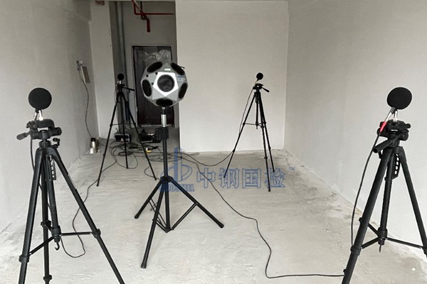 建筑声学现场检测报告