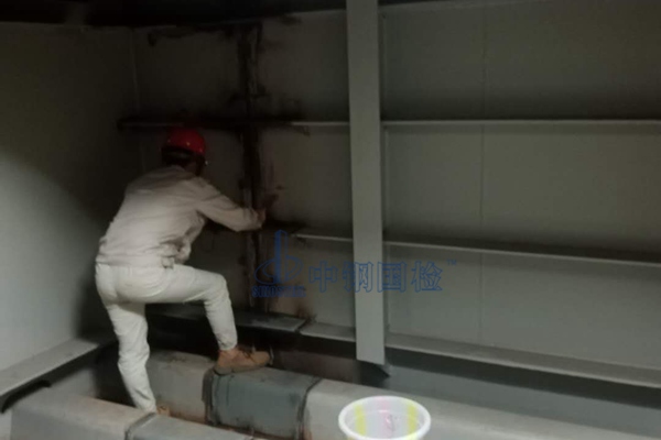 钢结构探伤检测公司 磁粉MT检测