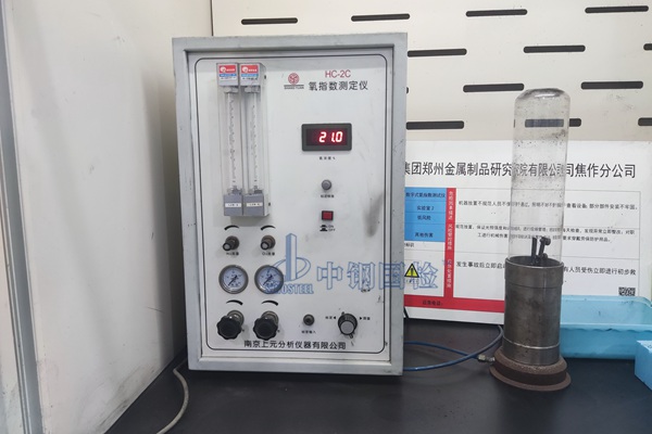 防火检测机构有哪些