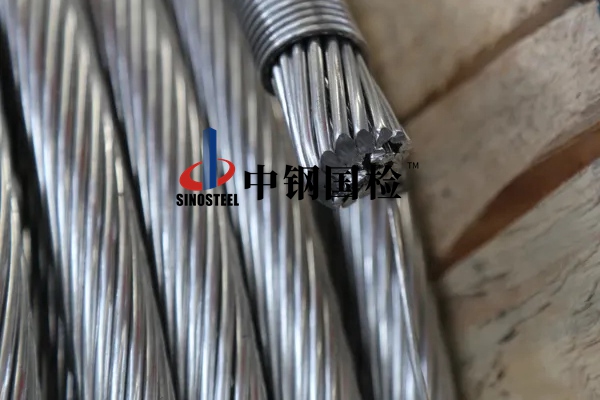 钢芯铝绞线检测