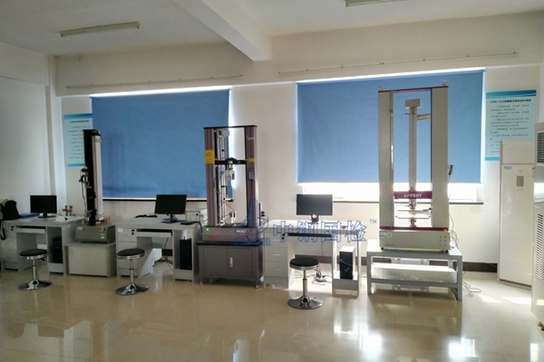 云南公路工程试验检测中心