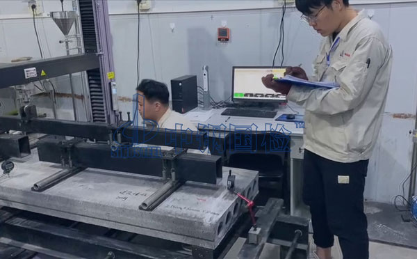 建筑墙板抗弯荷载