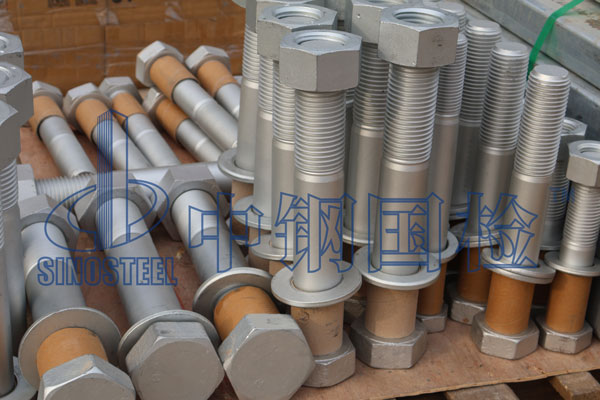 高强螺栓进场复检