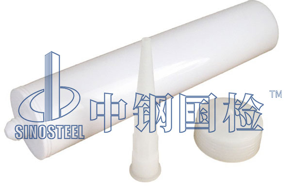 硅酮耐候密封胶检测