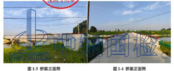 桥梁现场照片