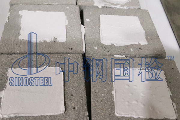 环氧地坪漆检测试样