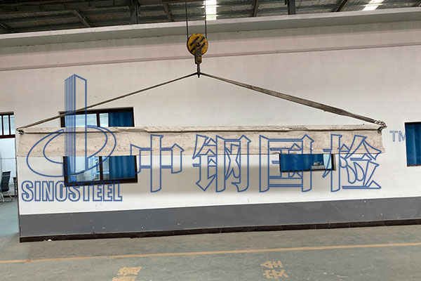 防火涂料相容性检测