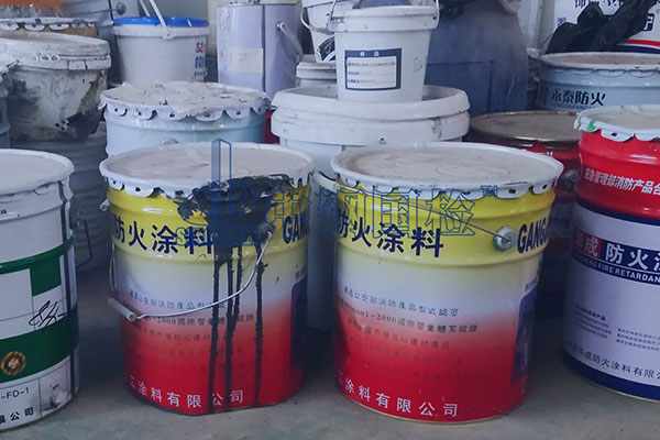 防火涂料施工验收第三方检测