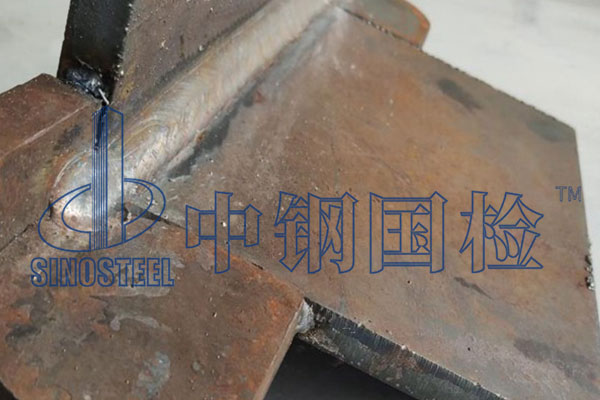 角焊缝焊接工艺评定