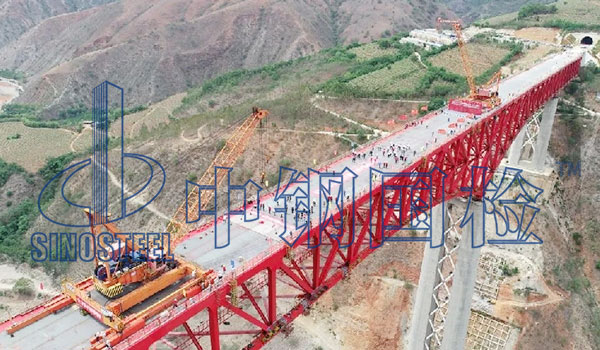 铁路工程材料检测