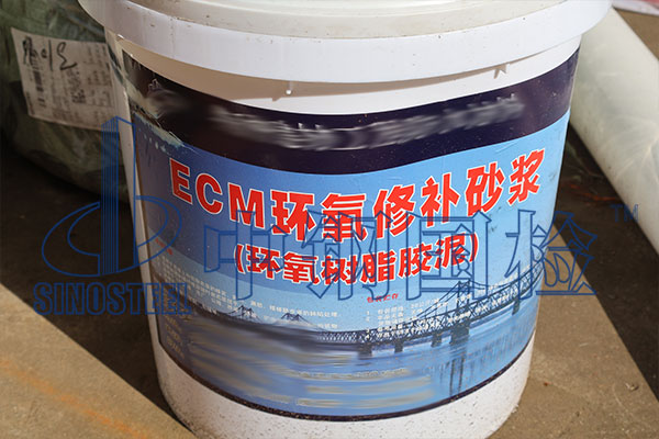 裂缝修补胶检测