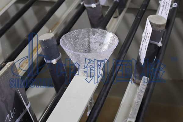 耐中性盐雾试验