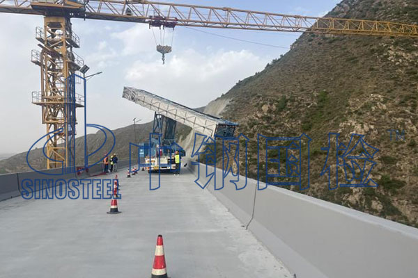 公路水运交通检测