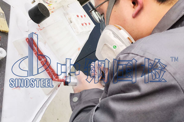 胶粘剂甲醇含量检测