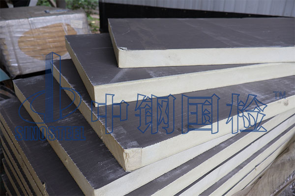 金属面聚氨酯夹芯板检测报告